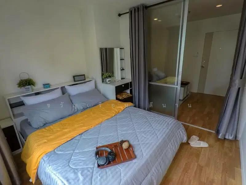 For Rent - Lumpini Park Nawamin-Sriburapha, Bangkok