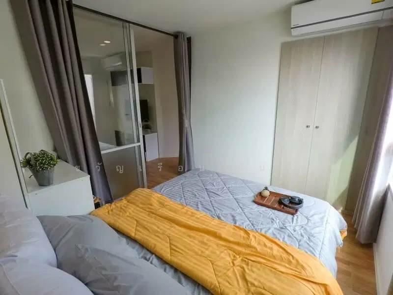 For Rent - Lumpini Park Nawamin-Sriburapha, Bangkok