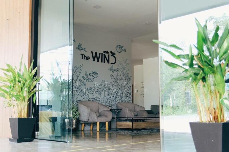 ให้เช่า - The Wind Hotel, ชลบุรี
