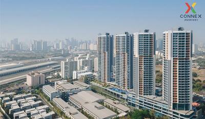 ขาย - Artisan Ratchada : อาร์ติซาน รัชดา, กรุงเทพ