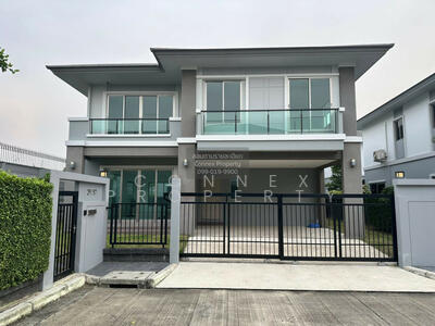 ขาย - The Palm Krungthep Kreetha-Wongwaen : เดอะ ปาล์ม กรุงเทพกรีฑา-วงแหวน, กรุงเทพ