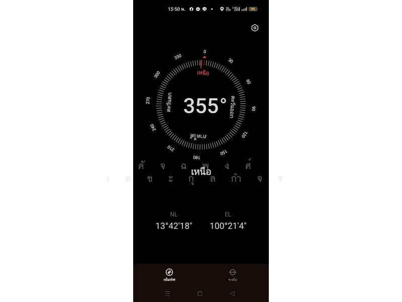 หนองแขม, กรุงเทพ, เพชรเกษม77/1, หนองแขม, หนองแขม, กรุงเทพ, 76 ตร.ม., ทาวน์เฮ้าส์ ขาย, โดย คัจฉพงศ์ เดชะกุลกำจร, 500059069 - DDproperty.com