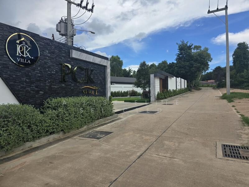For Sale - โครงการ PCK Pool Villa, Chon Buri (Pattaya)