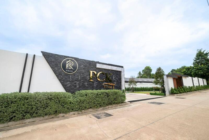 ขาย - โครงการ PCK Pool Villa, ชลบุรี