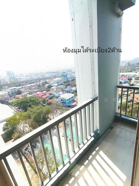 For Sale - The Key Cheangwattana, Nonthaburi