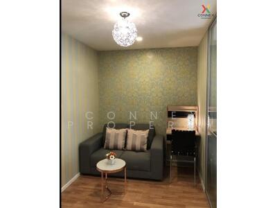 ขาย - Lumpini Place Rama 4-Ratchadaphisek : ลุมพินี เพลส พระราม4-รัชดาภิเษก, กรุงเทพ