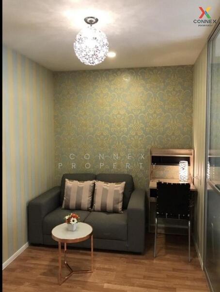 For Sale - Lumpini Place Rama 4-Ratchadaphisek, Bangkok