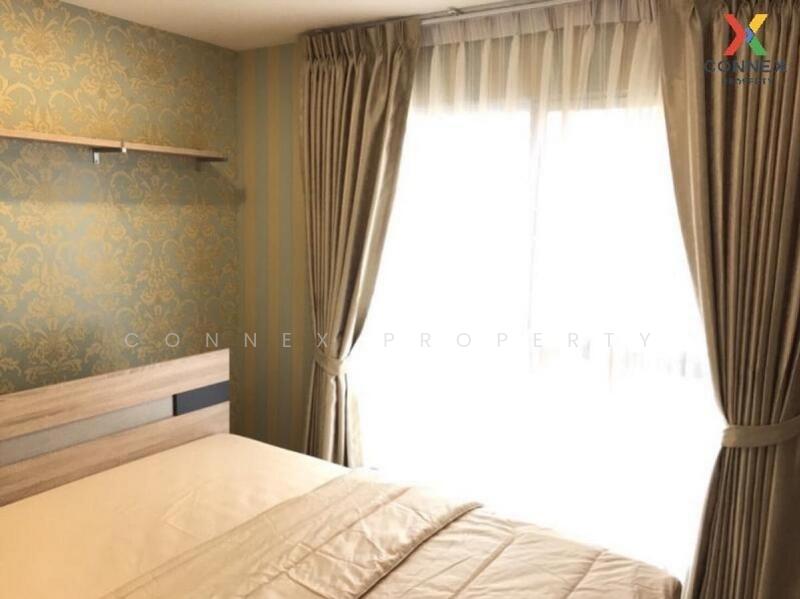 For Sale - Lumpini Place Rama 4-Ratchadaphisek, Bangkok