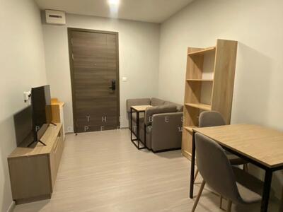 ขาย - The Privacy Pracha Uthit-Suksawat : เดอะไพรเวซี่ ประชาอุทิศ-สุขสวัสดิ์, กรุงเทพ