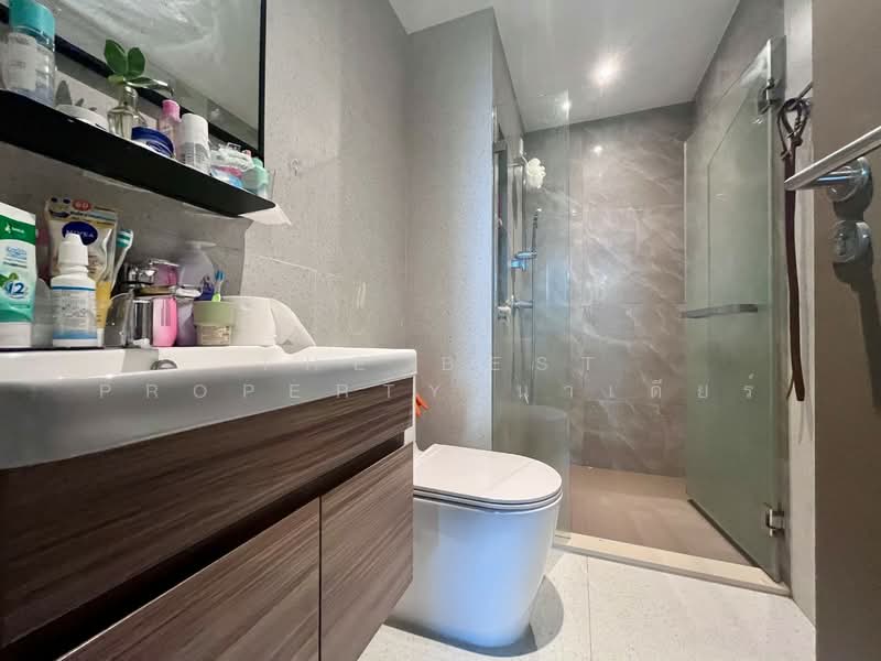 The Privacy Pracha Uthit-Suksawat, Bangkok, Pracha Uthit Road, Rat Burana, Rat Burana, Bangkok, 1 Bedroom, 26 sqm, Condo For Sale, by The Best Property นาเดียร์, 500059174 - DDproperty.com