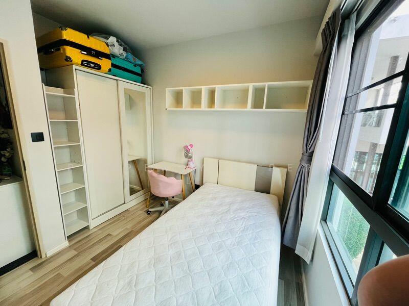 ขาย - Ease 2 Rama 2 : อีส 2 พระราม 2, กรุงเทพ