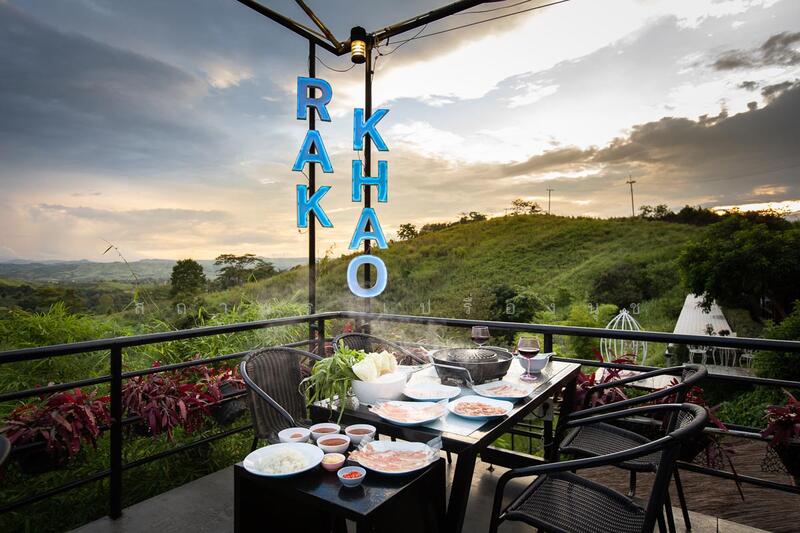 For Sale - Rak Khao Resort, Phetchabun