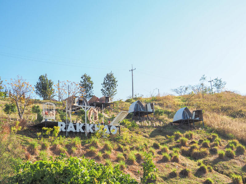 For Sale - Rak Khao Resort, Phetchabun