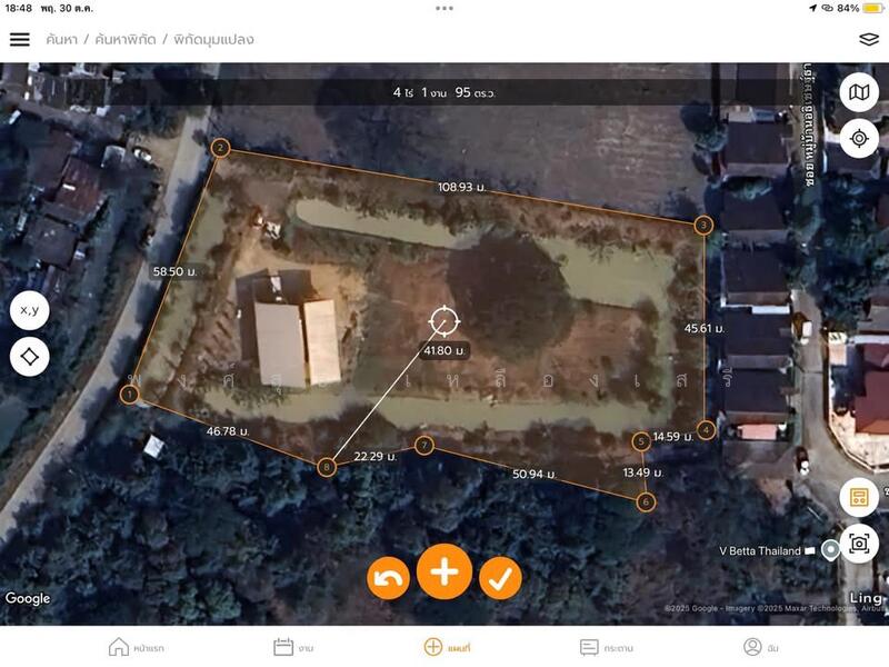 ขาย - ที่ดินสามโคก, ปทุมธานี