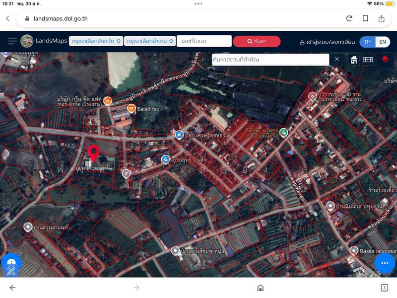 ขาย - ที่ดินสามโคก, ปทุมธานี