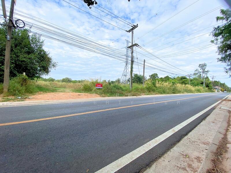 ขาย - ที่ดินในเมือง ขอนแก่น, ขอนแก่น