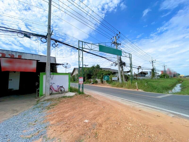 ขาย - ที่ดินในเมือง ขอนแก่น, ขอนแก่น