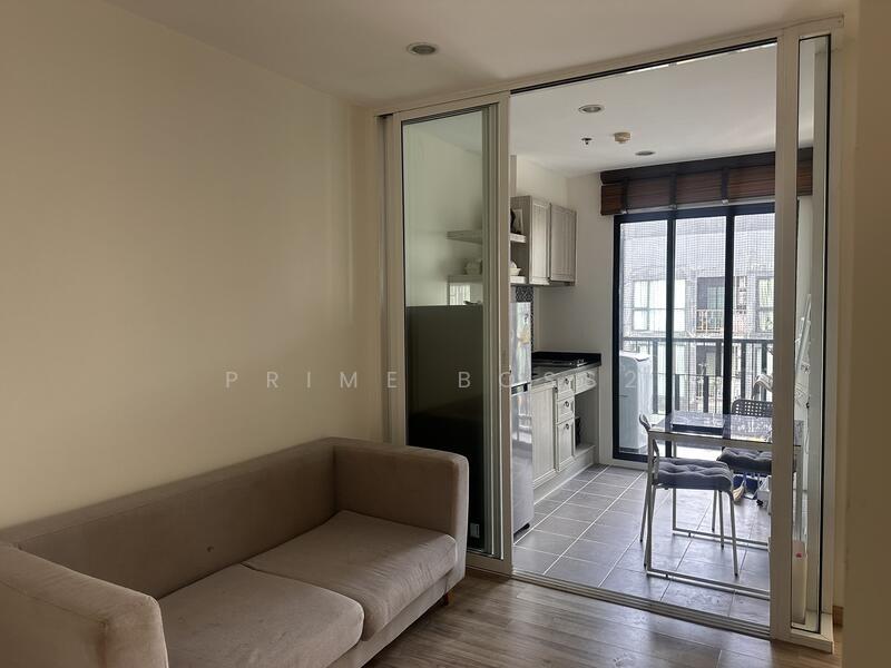 For Rent - The Base Height Phuket, Phuket