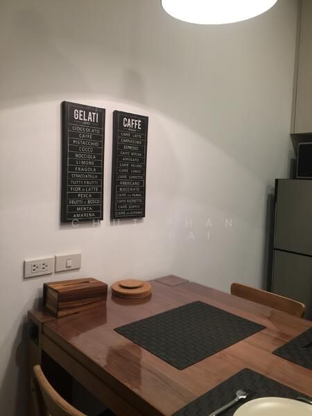 ขาย - Dolce อุดมสุข, กรุงเทพ