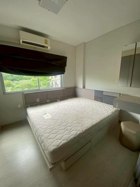 ขาย - The Niche ID Serithai : เดอะ นิช ไอดี เสรีไทย, กรุงเทพ