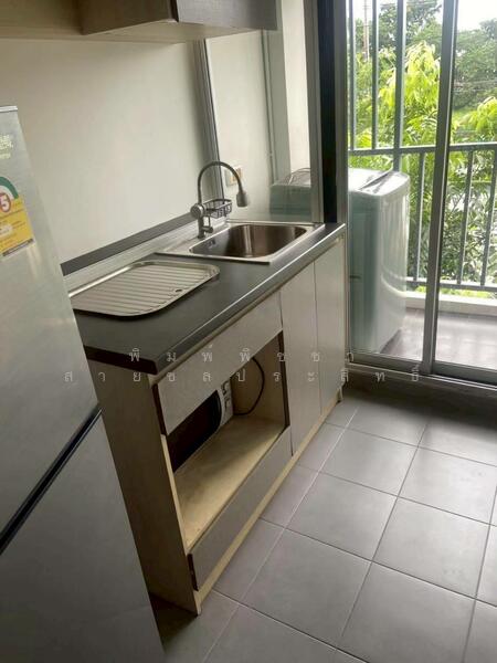 ขาย - The Niche ID Serithai : เดอะ นิช ไอดี เสรีไทย, กรุงเทพ