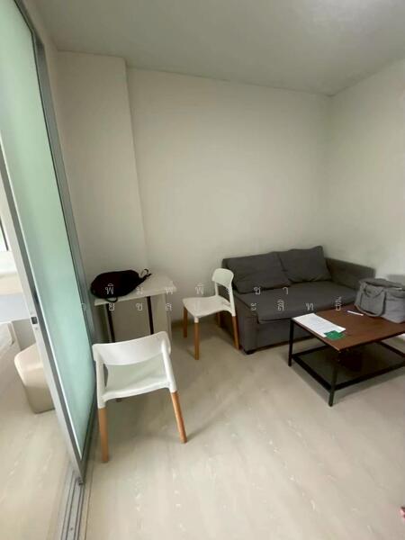 ขาย - The Niche ID Serithai : เดอะ นิช ไอดี เสรีไทย, กรุงเทพ