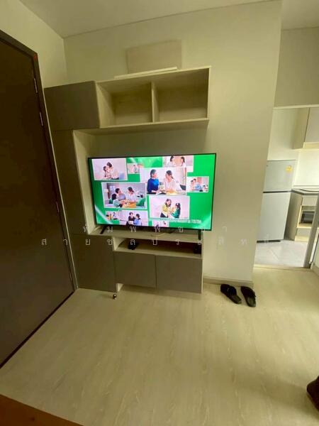 ขาย - The Niche ID Serithai : เดอะ นิช ไอดี เสรีไทย, กรุงเทพ