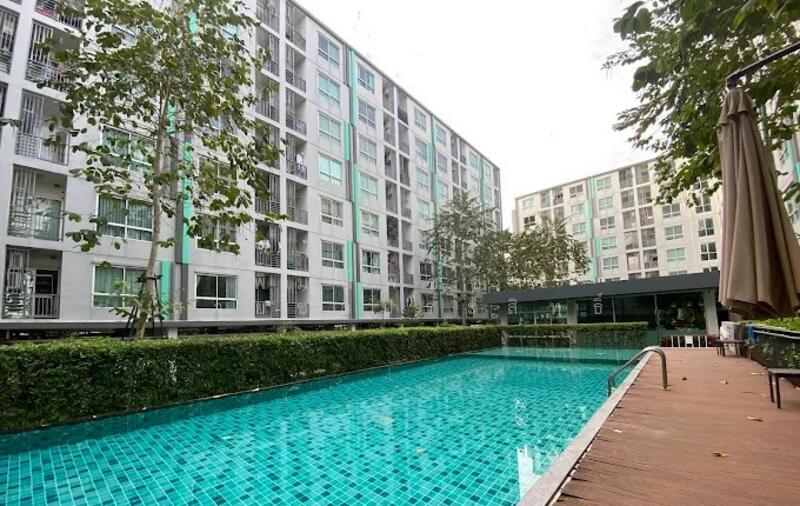 ขาย - The Niche ID Serithai : เดอะ นิช ไอดี เสรีไทย, กรุงเทพ