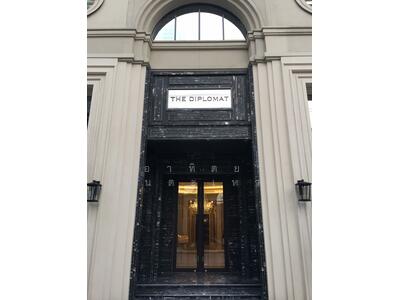 ขาย - The Diplomat Sathorn : เดอะ ดิโพลแมท สาธร, กรุงเทพ