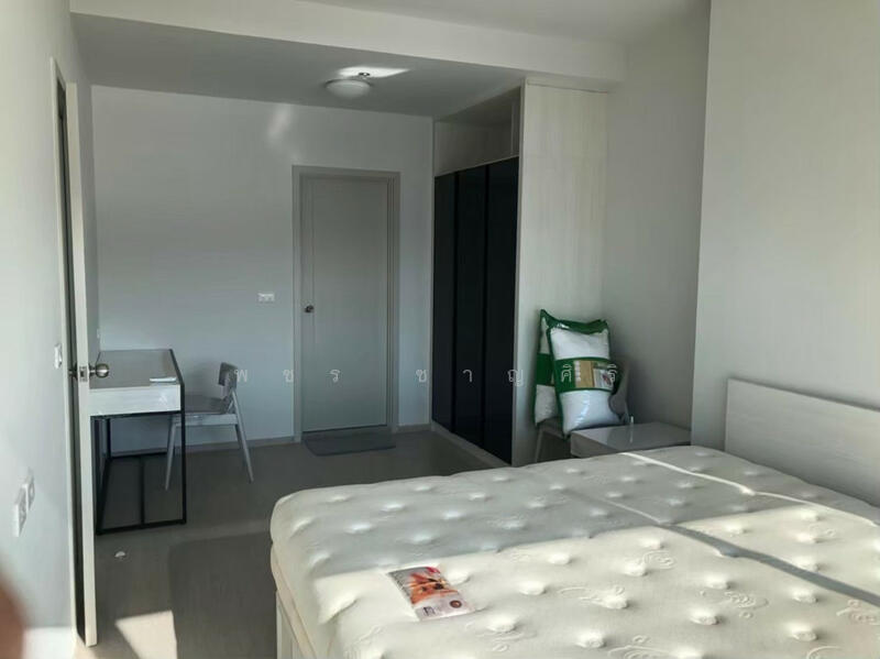 For Rent - Chapter One Shine Bangpo, Bangkok