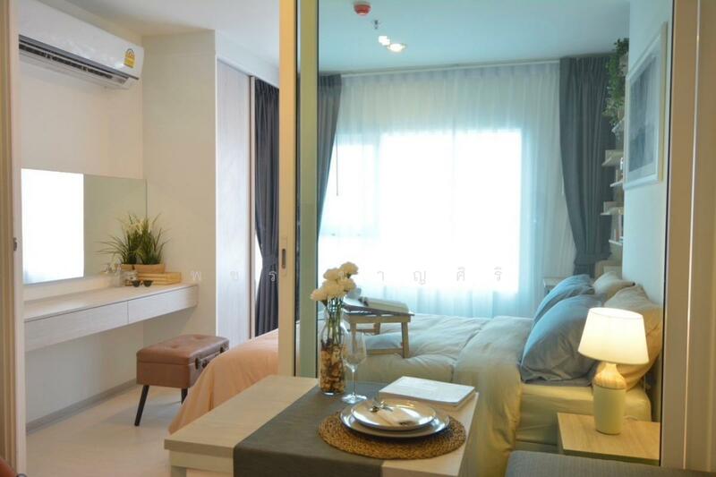 ให้เช่า - Aspire Erawan : แอสปาย เอราวัณ, สมุทรปราการ