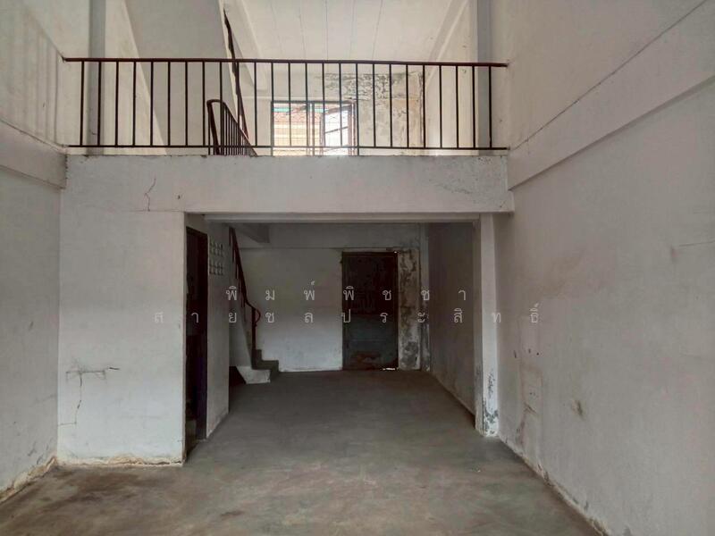 For Sale - เพชรเกษม67/1, Bangkok