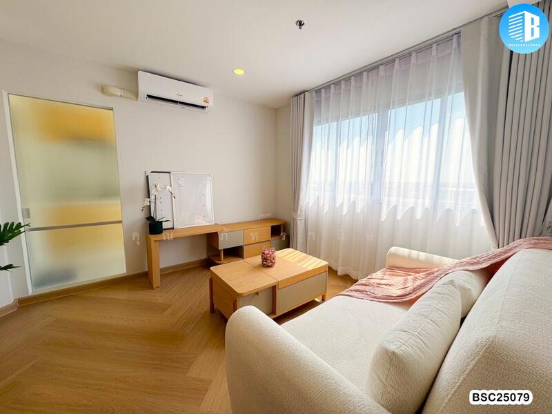 For Sale - Lumpini Mega City Bangna, Samut Prakan