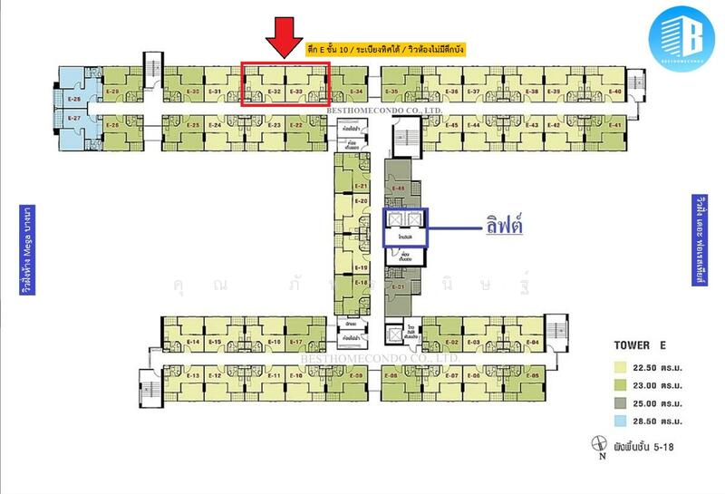 For Sale - Lumpini Mega City Bangna, Samut Prakan