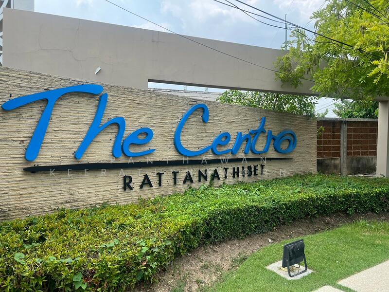 For Sale - The Centro Rattanathibet, Nonthaburi