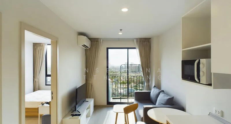 For Sale - NUE Noble Chaengwattana, Nonthaburi