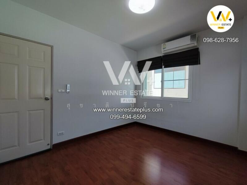 For Rent - Supalai Park Ville Prachauthit 86, Bangkok