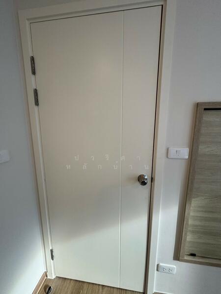 For Rent - Phyll Phuket, Phuket