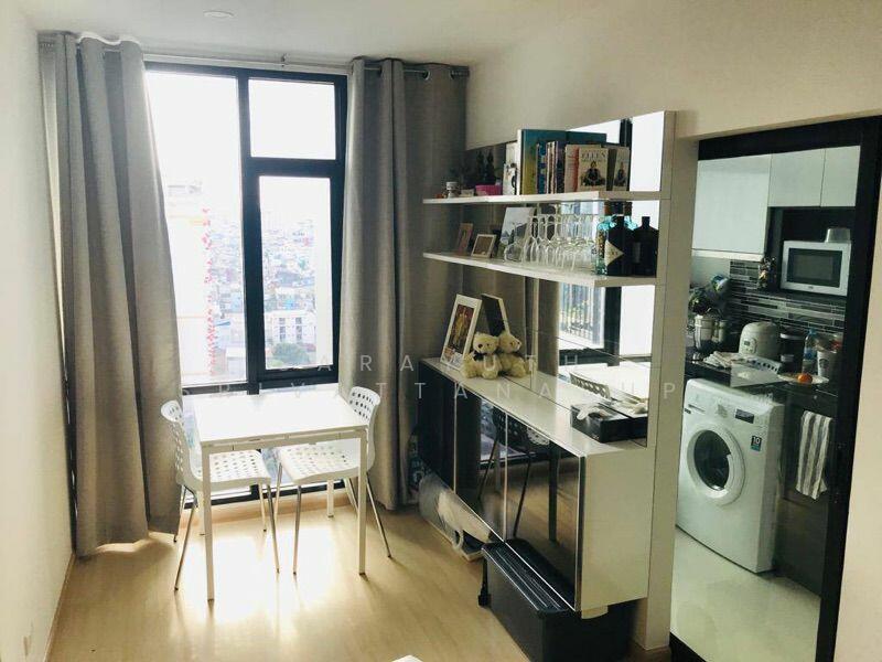 ให้เช่า - The Horizon Condo : เดอะ ฮอไรซอน คอนโดมิเนียม, ชลบุรี