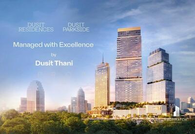 ขาย - Dusit Central Park (Residences) : ดุสิต เซ็นทรัลพาร์ค, กรุงเทพ