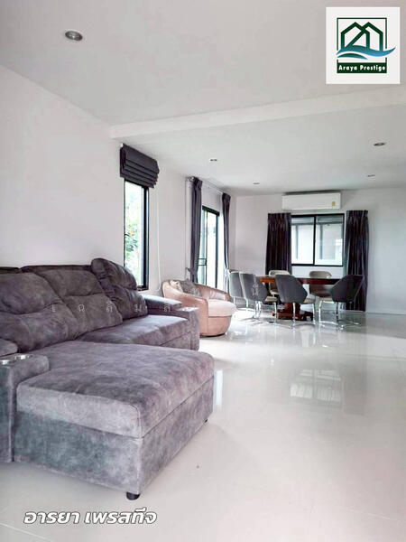 ให้เช่า - Pruksa Delight Bangna - Srinakarin : พฤกษา ดีไลท์ บางนา - ศรีนครินทร์, สมุทรปราการ