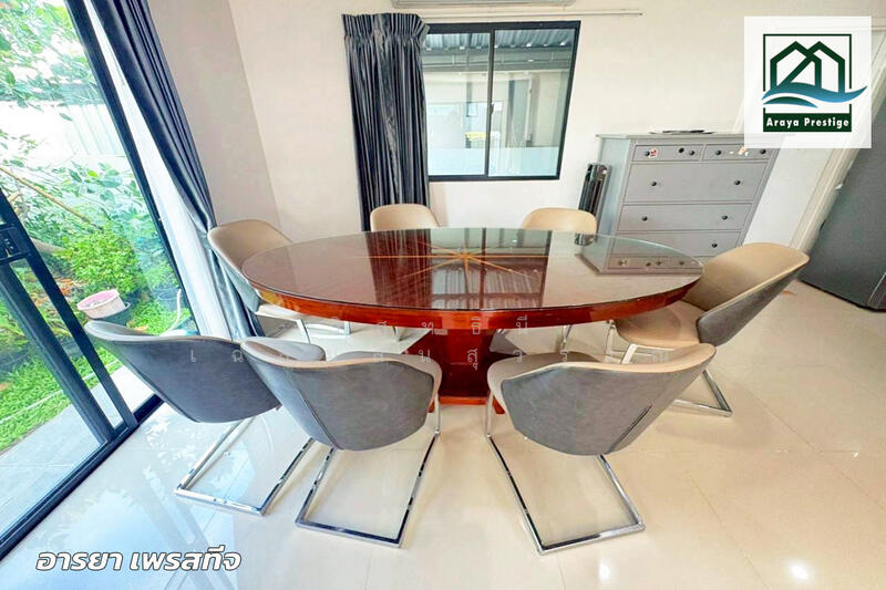 ให้เช่า - Pruksa Delight Bangna - Srinakarin : พฤกษา ดีไลท์ บางนา - ศรีนครินทร์, สมุทรปราการ