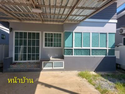 ขาย - ขายบ้านเดี่ยวชั้นเดียว ทำเลดี ใกล้เมืองเชียงใหม่, เชียงใหม่