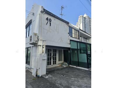 ขาย - เอกมัย 12, กรุงเทพ