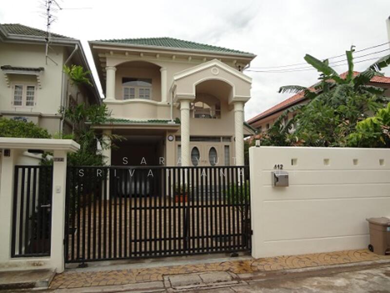 For Rent - 2-BR House, Bangkok