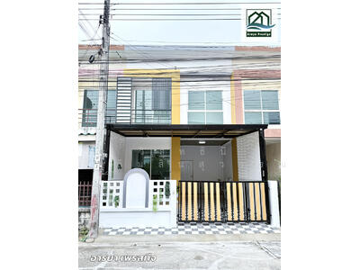 ขาย - Pensiri Suwinthawong 25 : เพ็ญศิริ สุวินทวงศ์ 25, กรุงเทพ