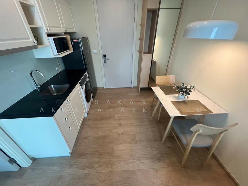 For Rent - Noble Recole, Bangkok