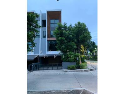 ขาย - Arden Phatthanakan : อาร์เด้น พัฒนาการ, กรุงเทพ