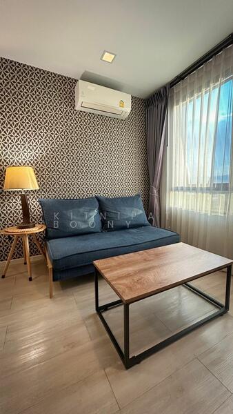 ขาย - Atmoz Ladprao 71 : แอทโมซ ลาดพร้าว 71, กรุงเทพ