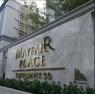 ขาย - Mayfair Place Sukhumvit 50 : เมย์แฟร์ เพลส สุขุมวิท 50, กรุงเทพ